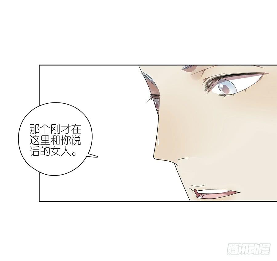 96.等他3