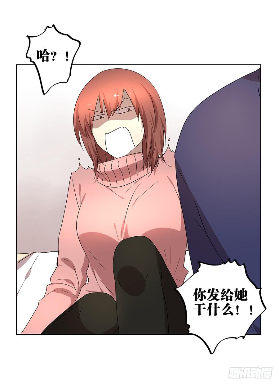 96.等他4