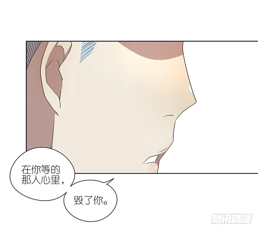 96.等他6