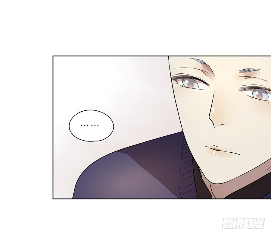 96.等他8