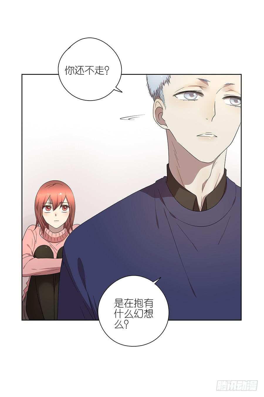 96.等他9