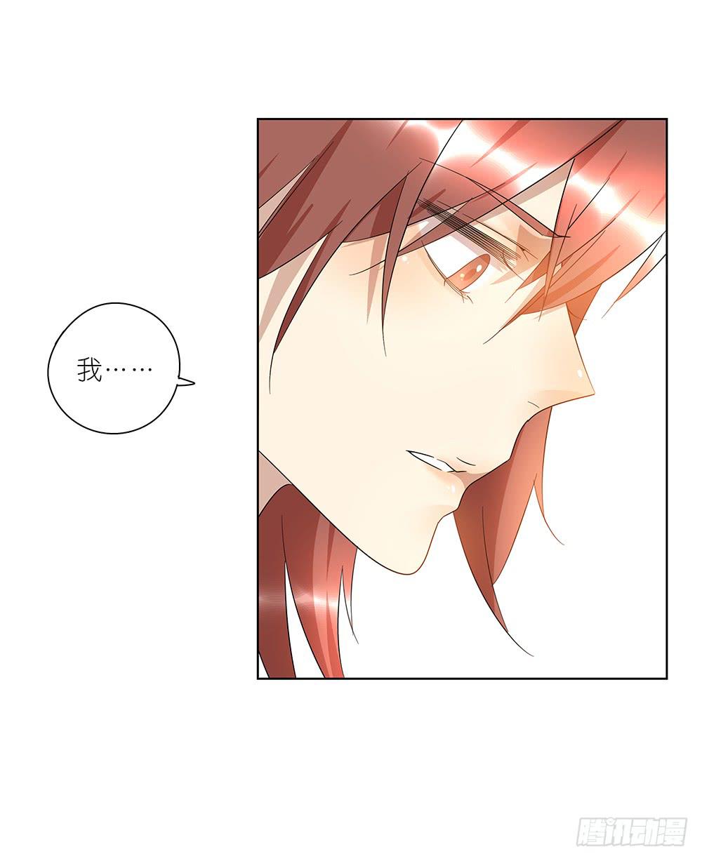 100.女婿上门？！38