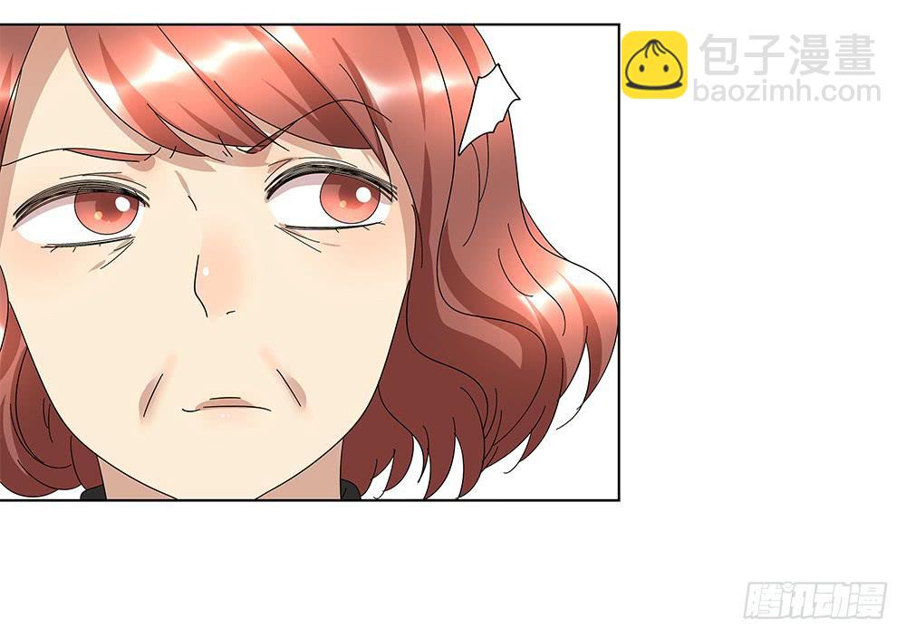 100.女婿上门？！8