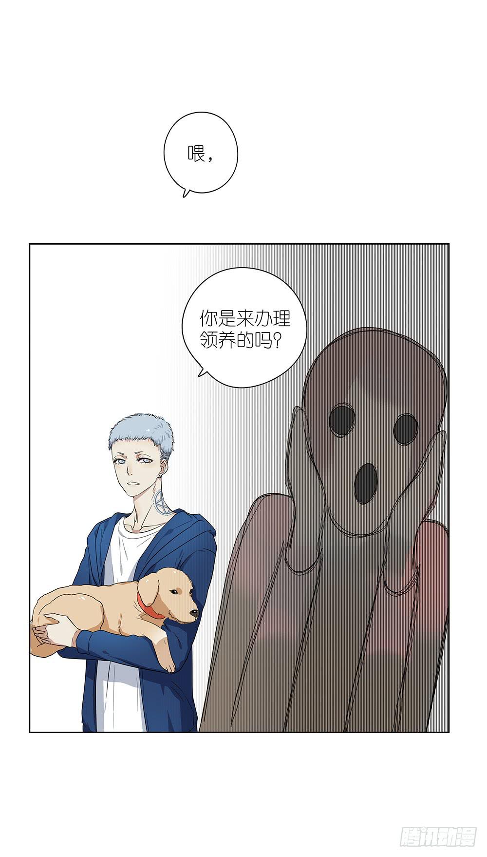 102. 我是来干嘛的？！4