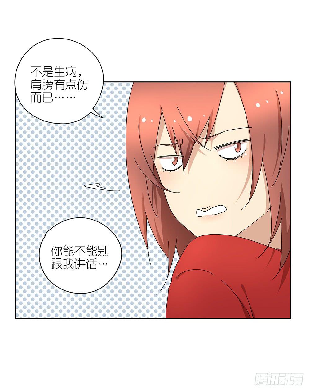106.这都能碰到20