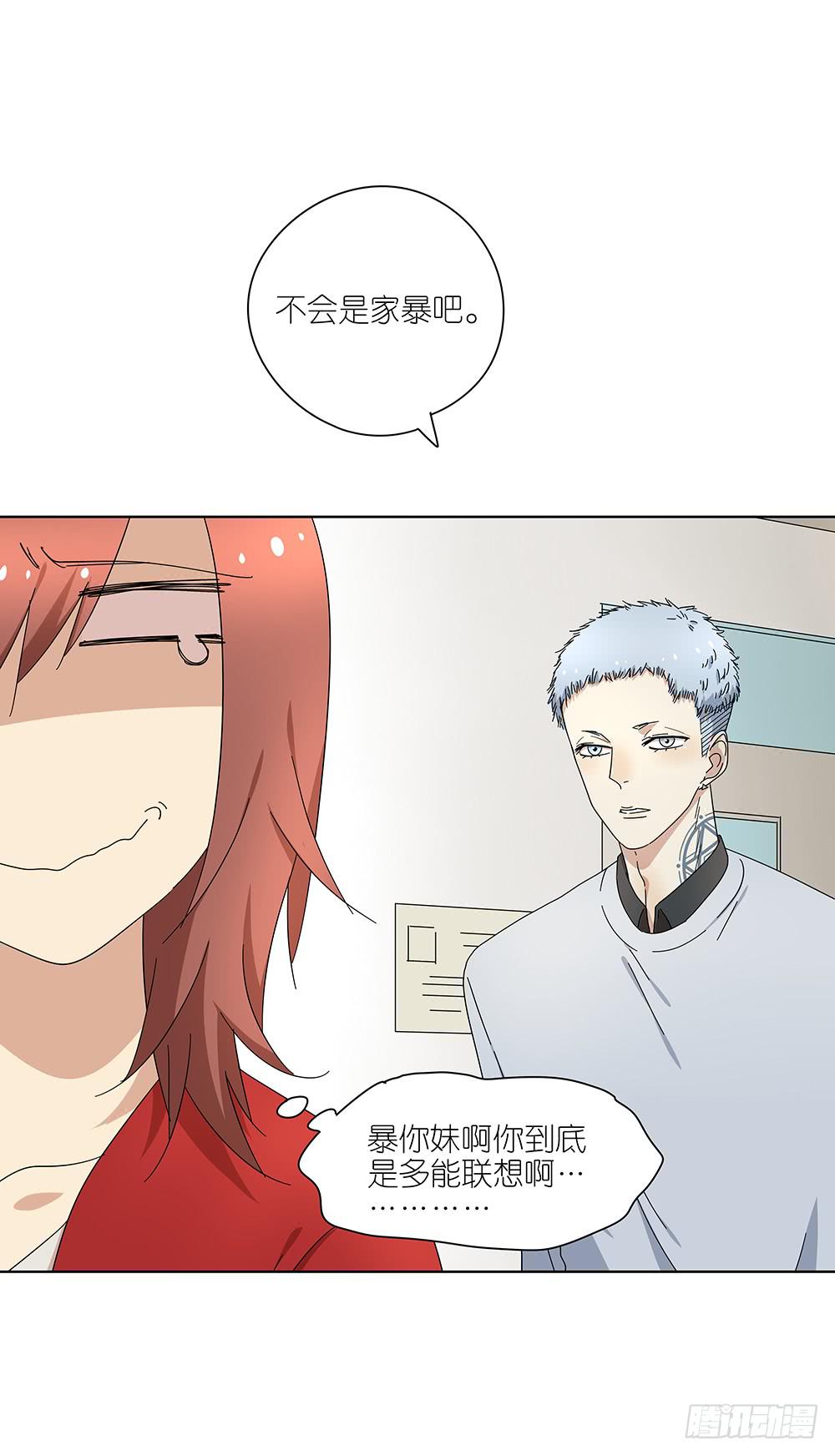 106.这都能碰到21