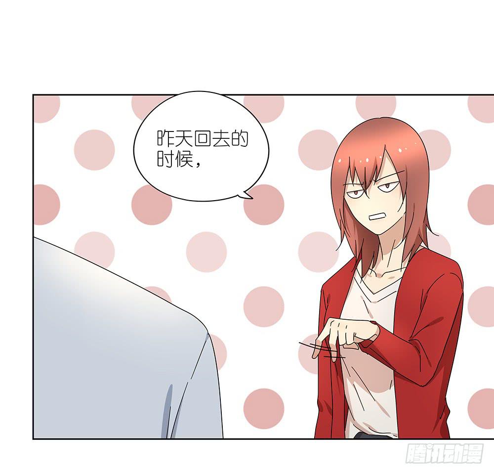 106.这都能碰到22