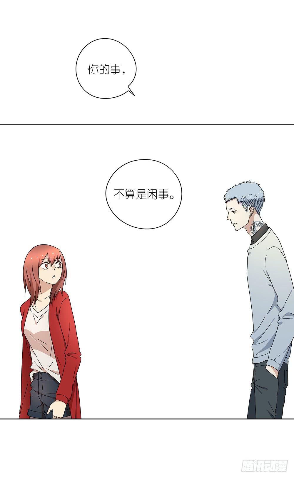 106.这都能碰到31