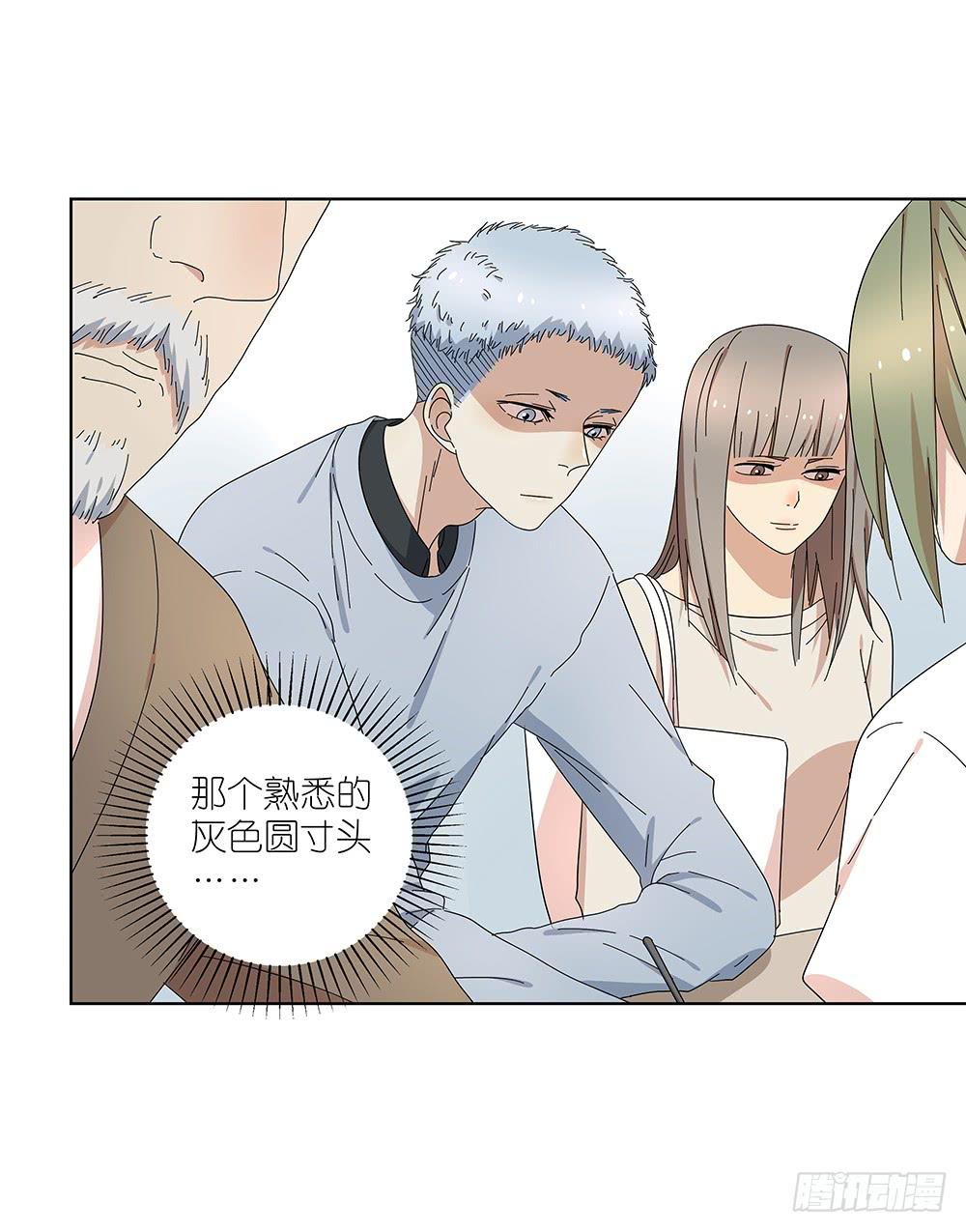 106.这都能碰到4