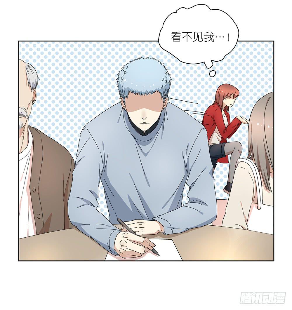 106.这都能碰到7