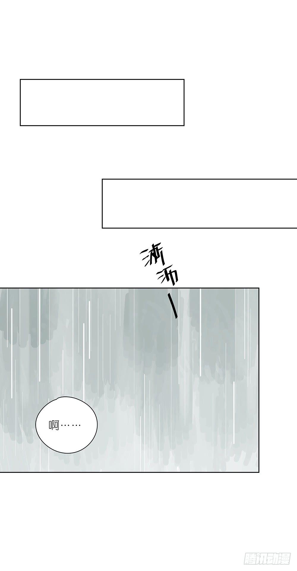 107.小雨怡情大雨湿身12