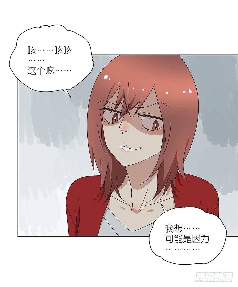 107.小雨怡情大雨湿身17