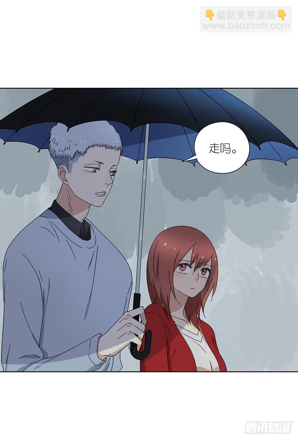 107.小雨怡情大雨湿身23
