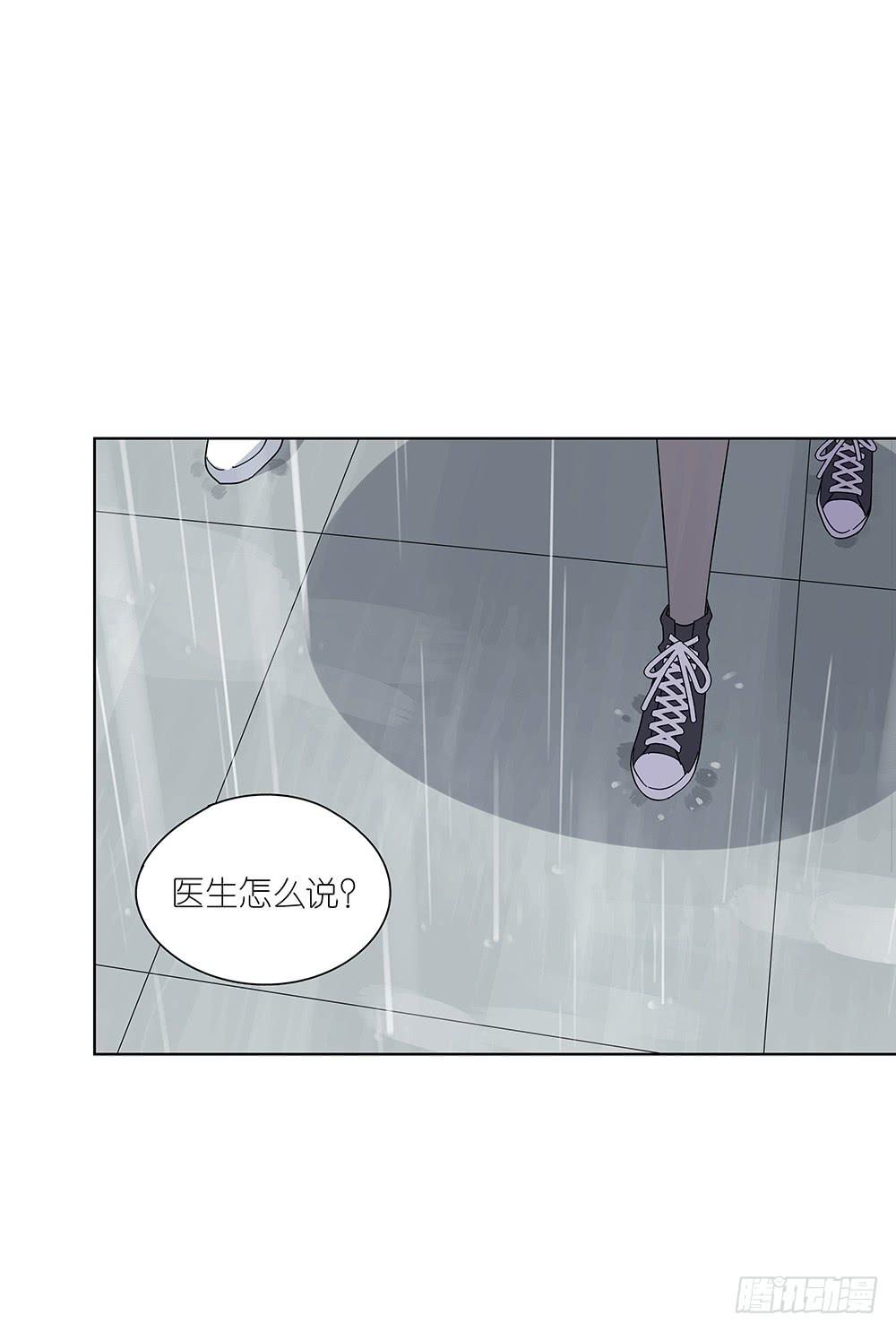 107.小雨怡情大雨湿身25