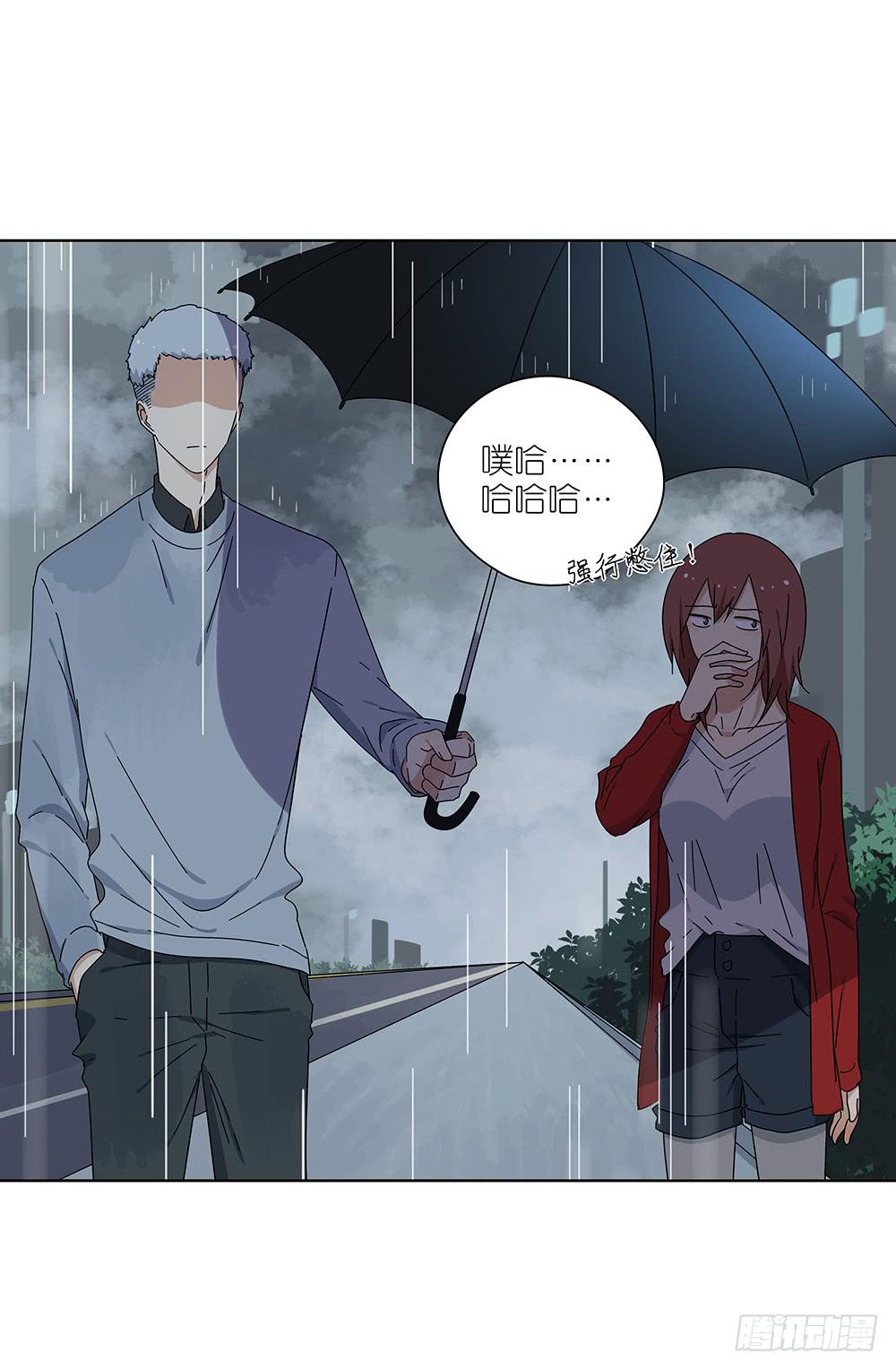 107.小雨怡情大雨湿身39