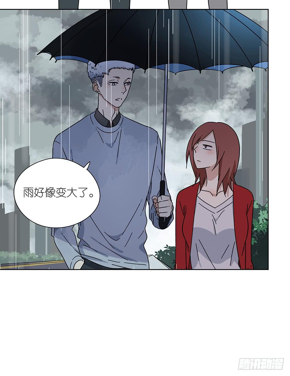 107.小雨怡情大雨湿身46
