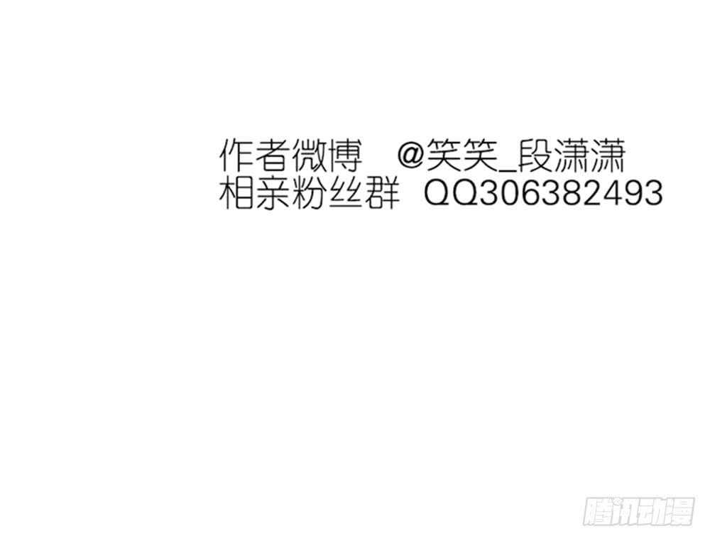 107.小雨怡情大雨湿身49