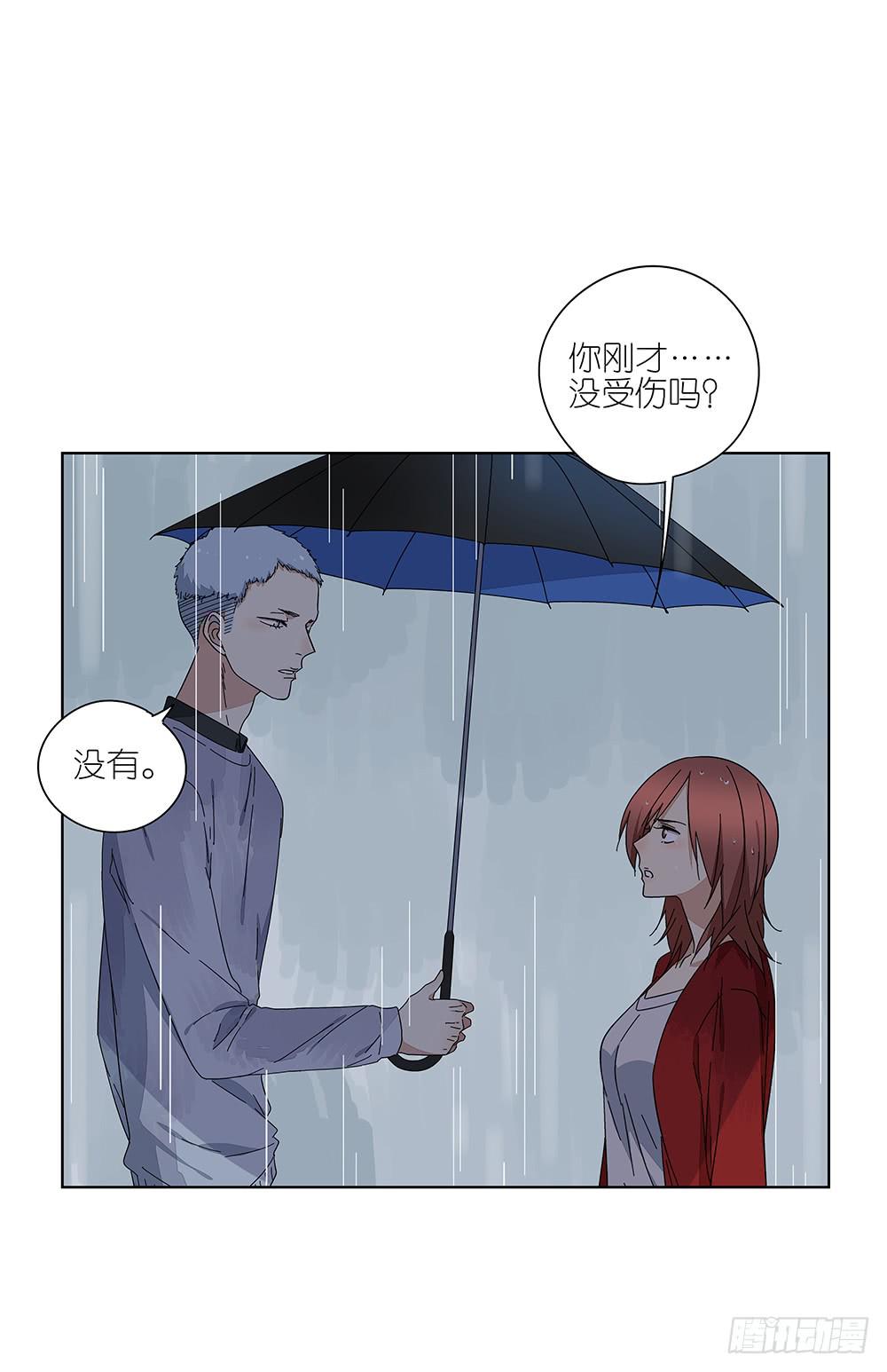 110.我要去找他！1