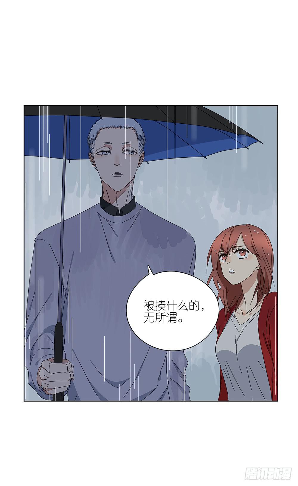 110.我要去找他！18