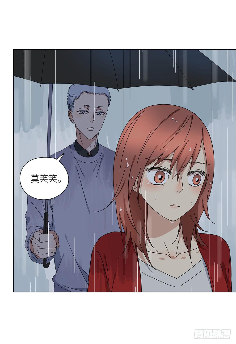 110.我要去找他！5