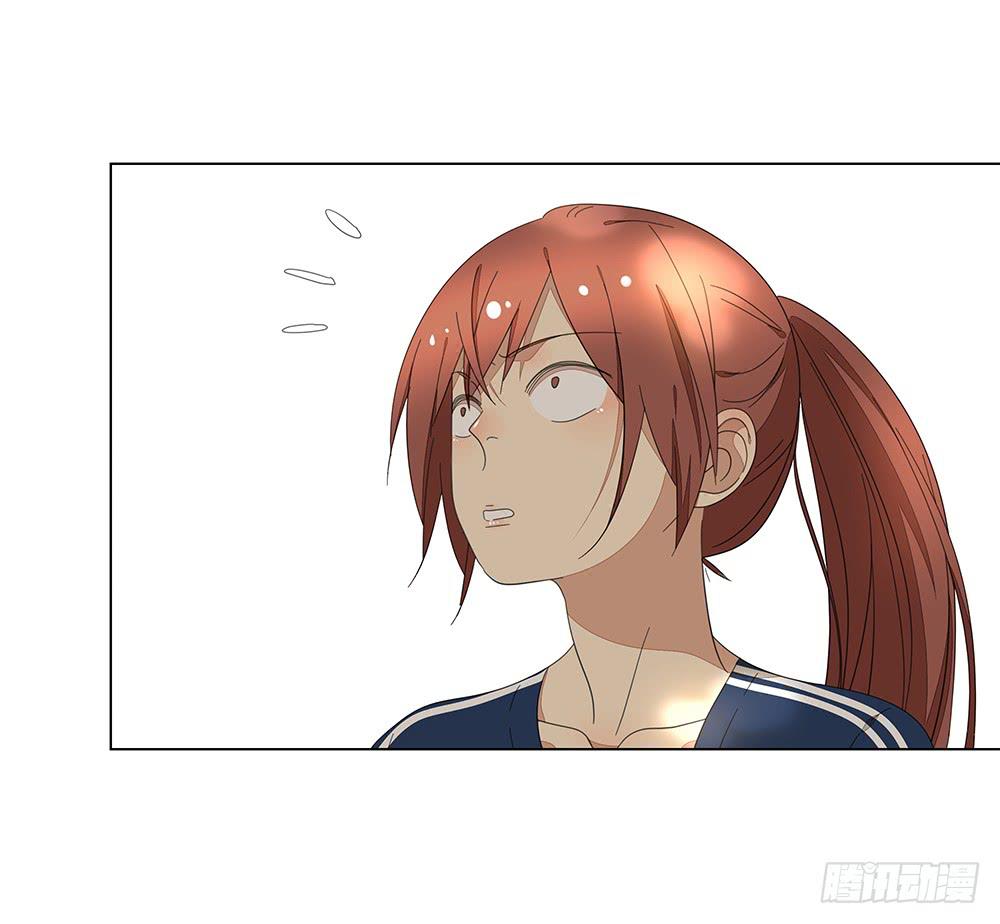 121.早恋？！17