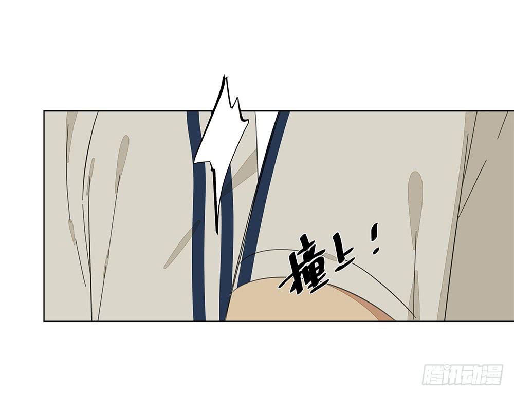 121.早恋？！39