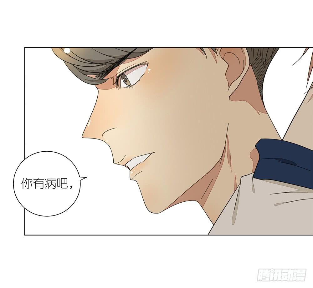 121.早恋？！41