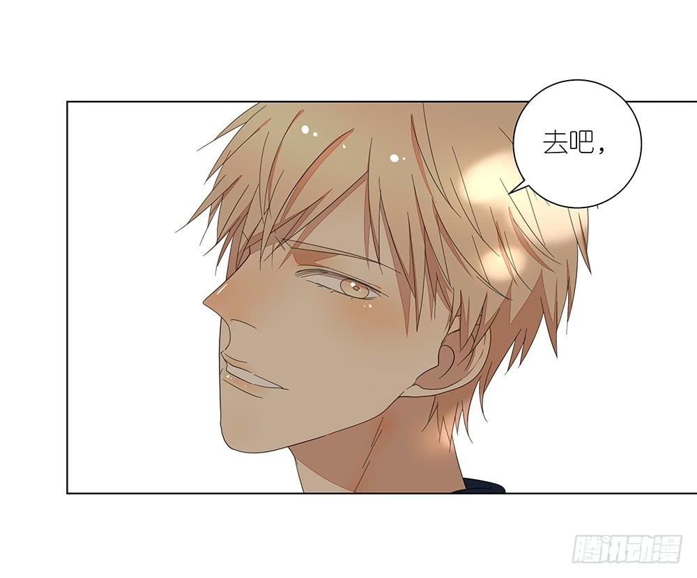 121.早恋？！9