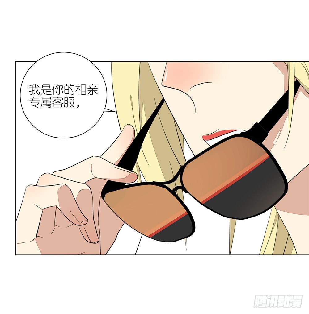 130.新的客服15
