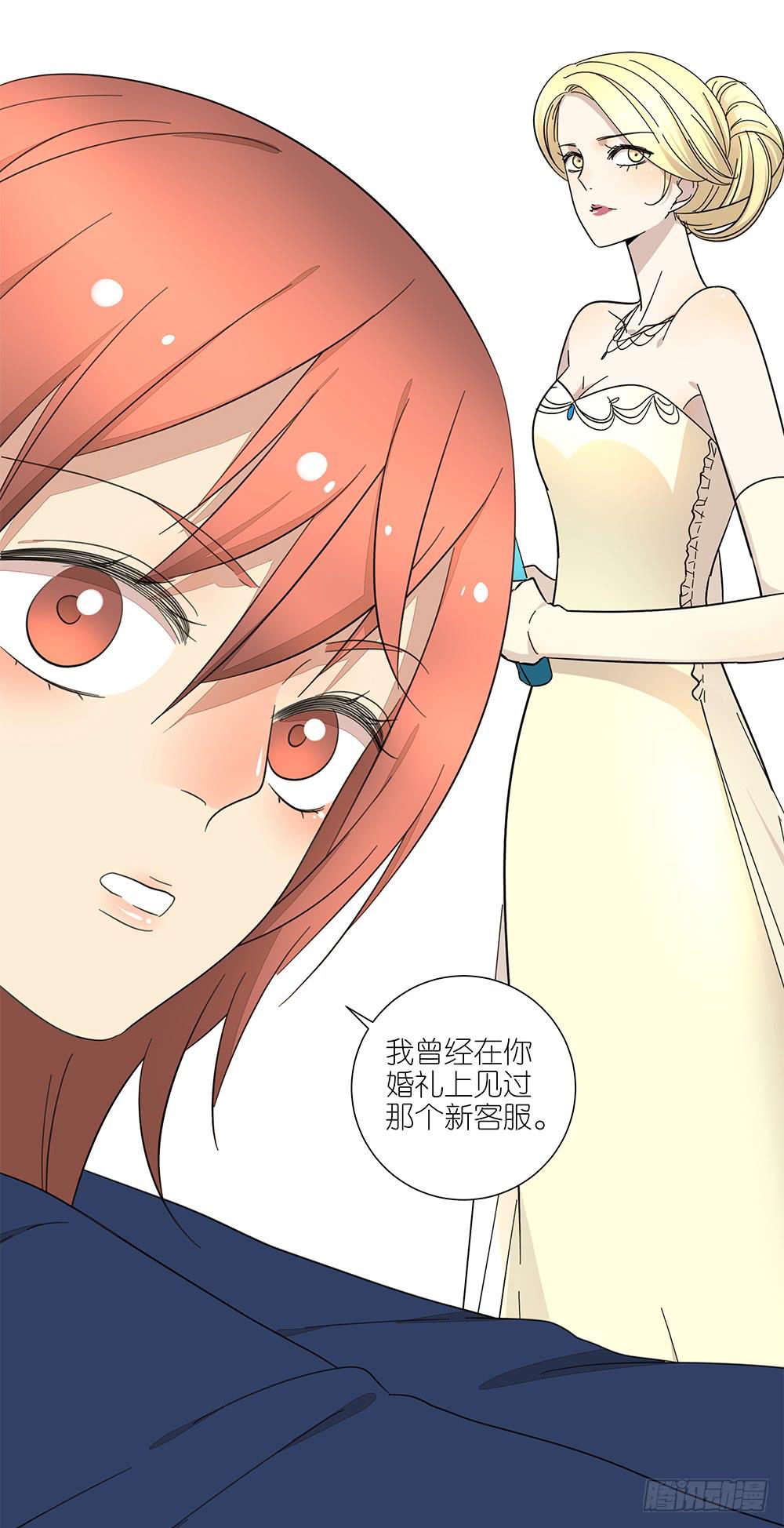 130.新的客服24