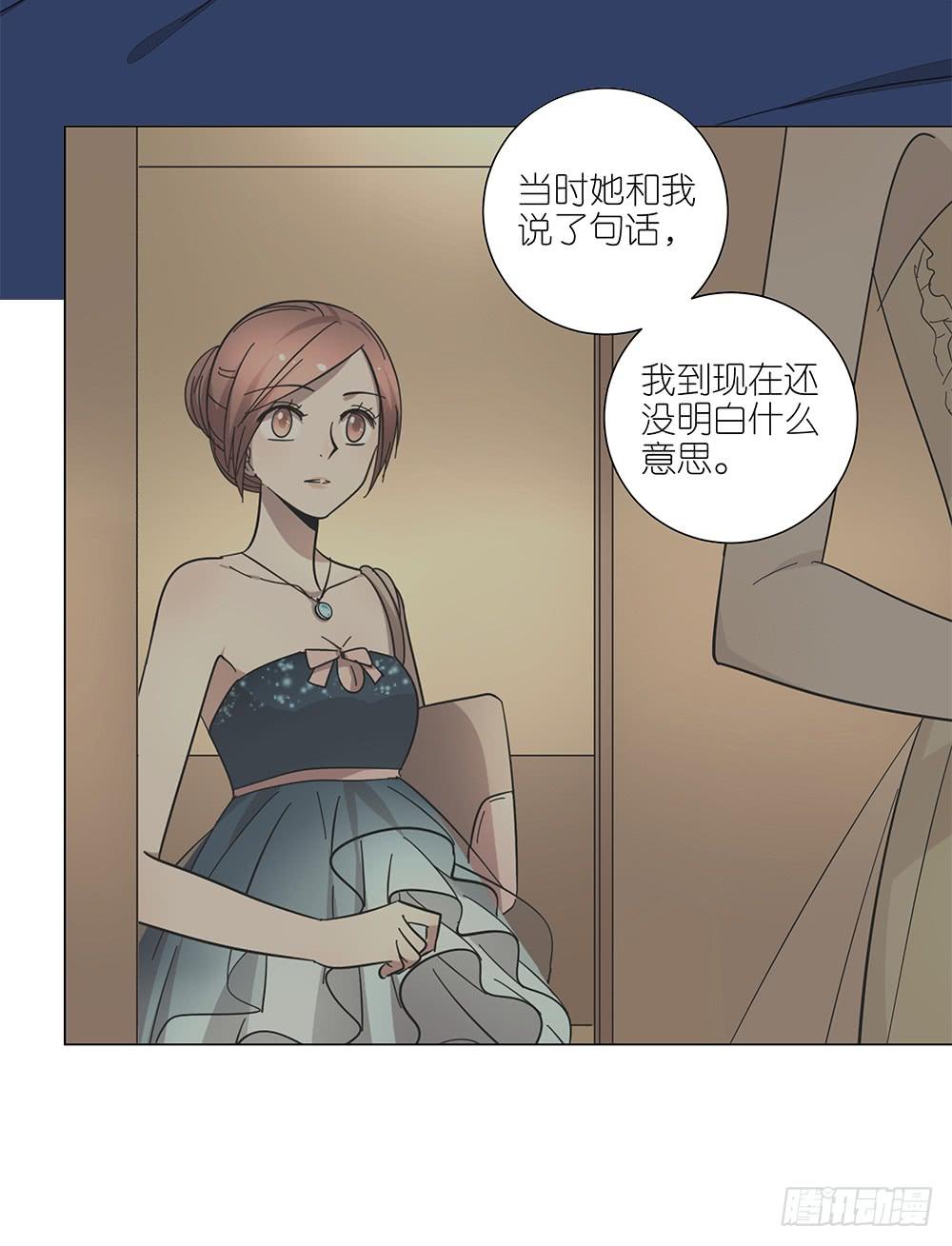 130.新的客服25