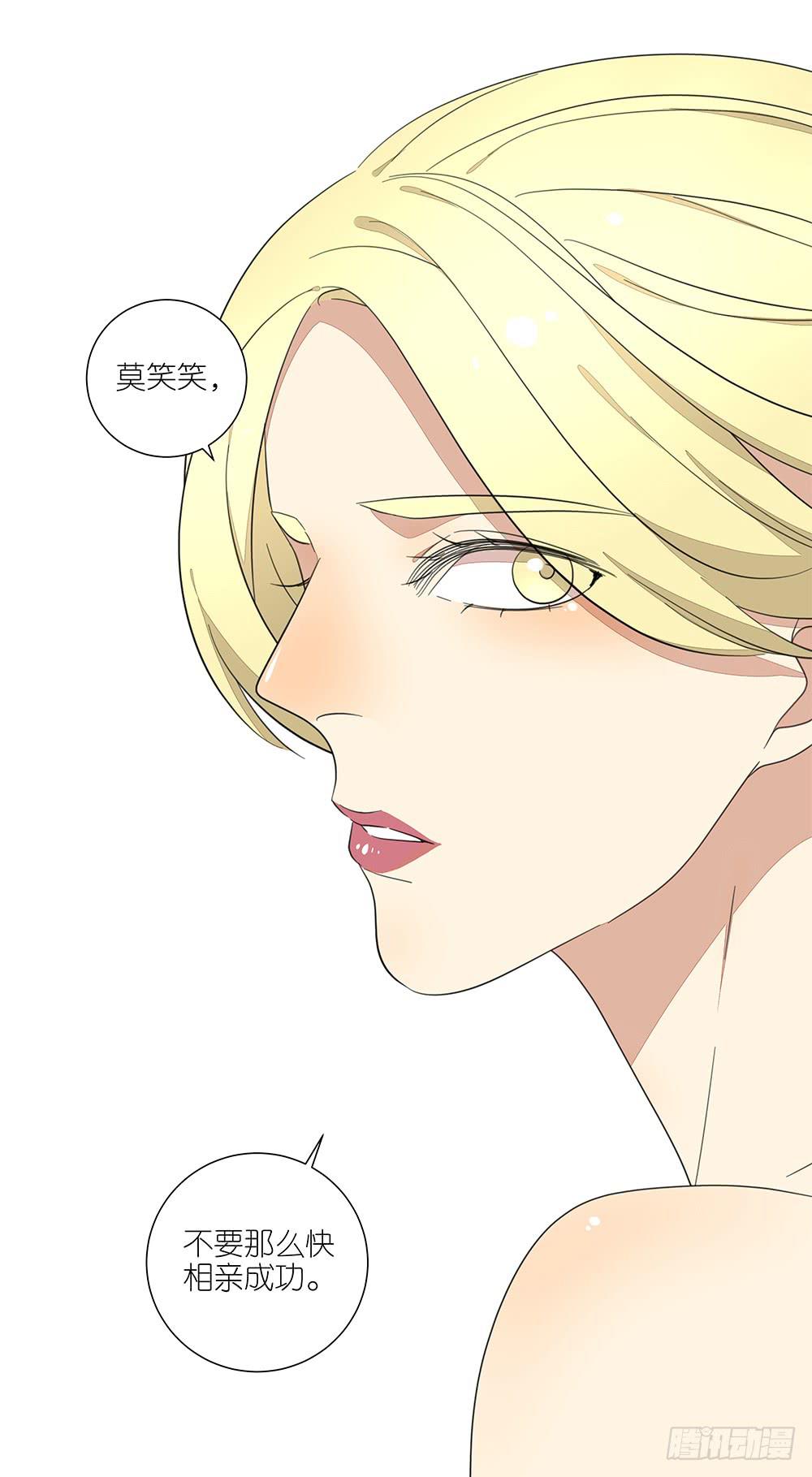 130.新的客服27