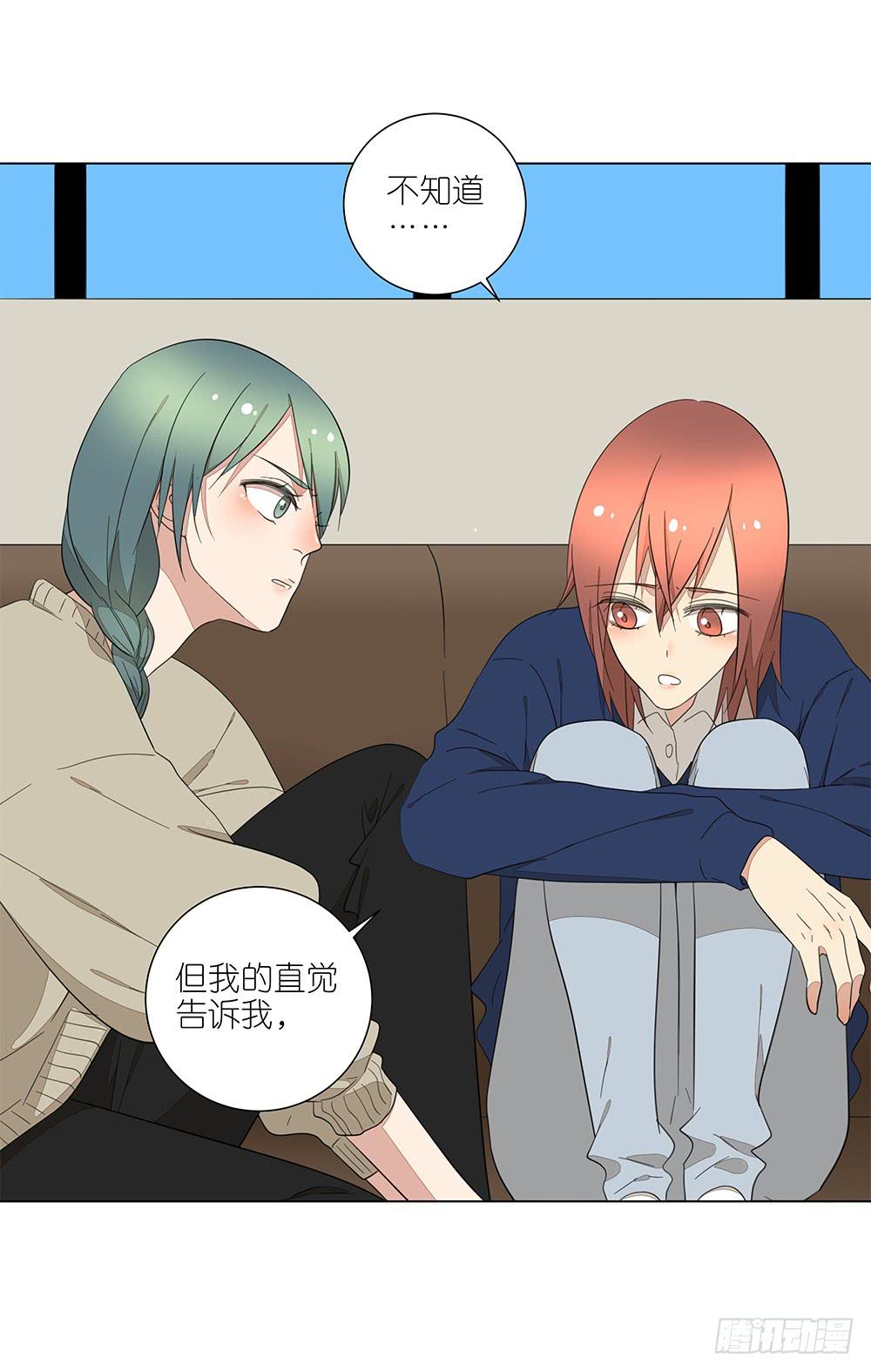 130.新的客服29