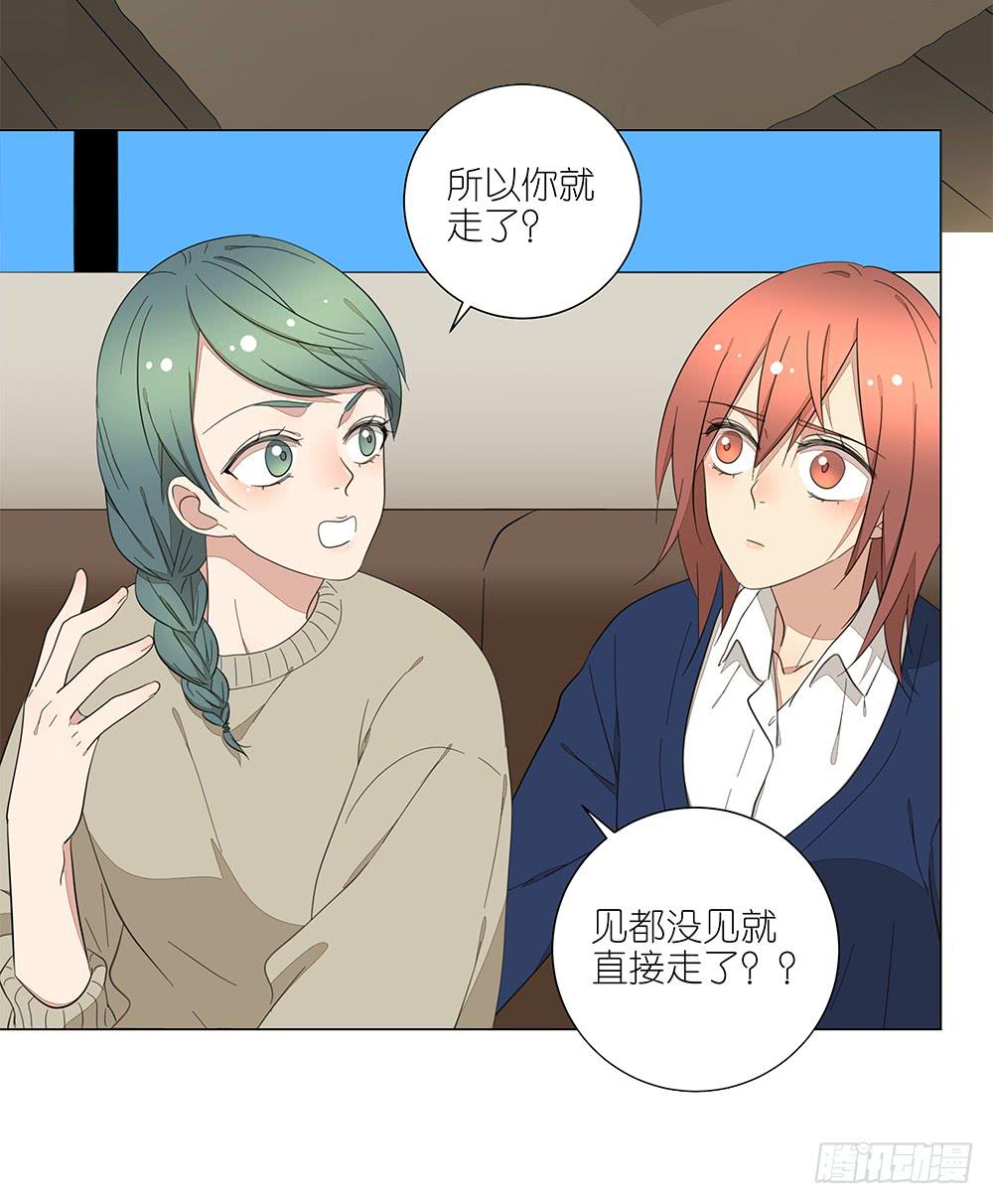130.新的客服3
