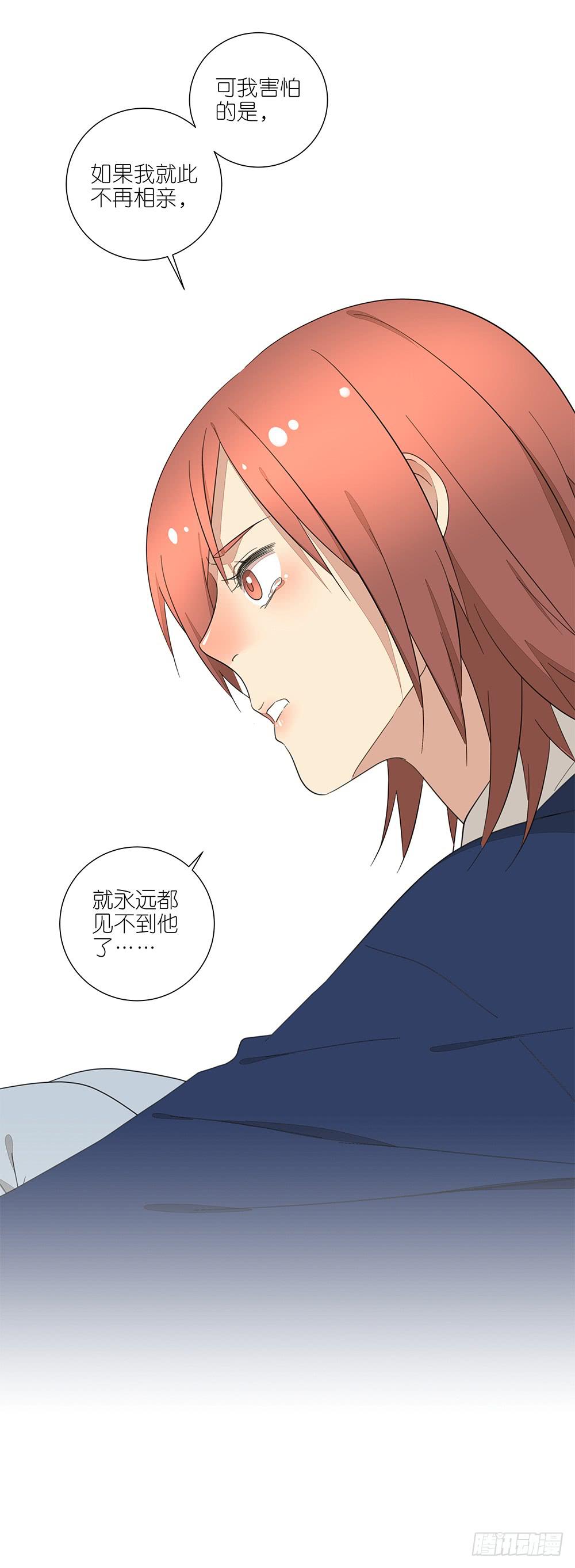 130.新的客服32