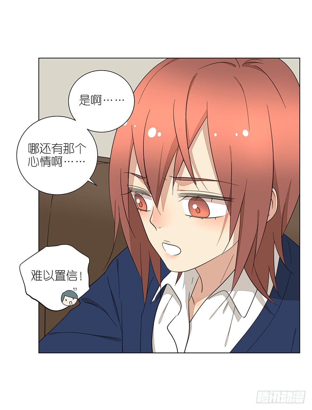 130.新的客服4