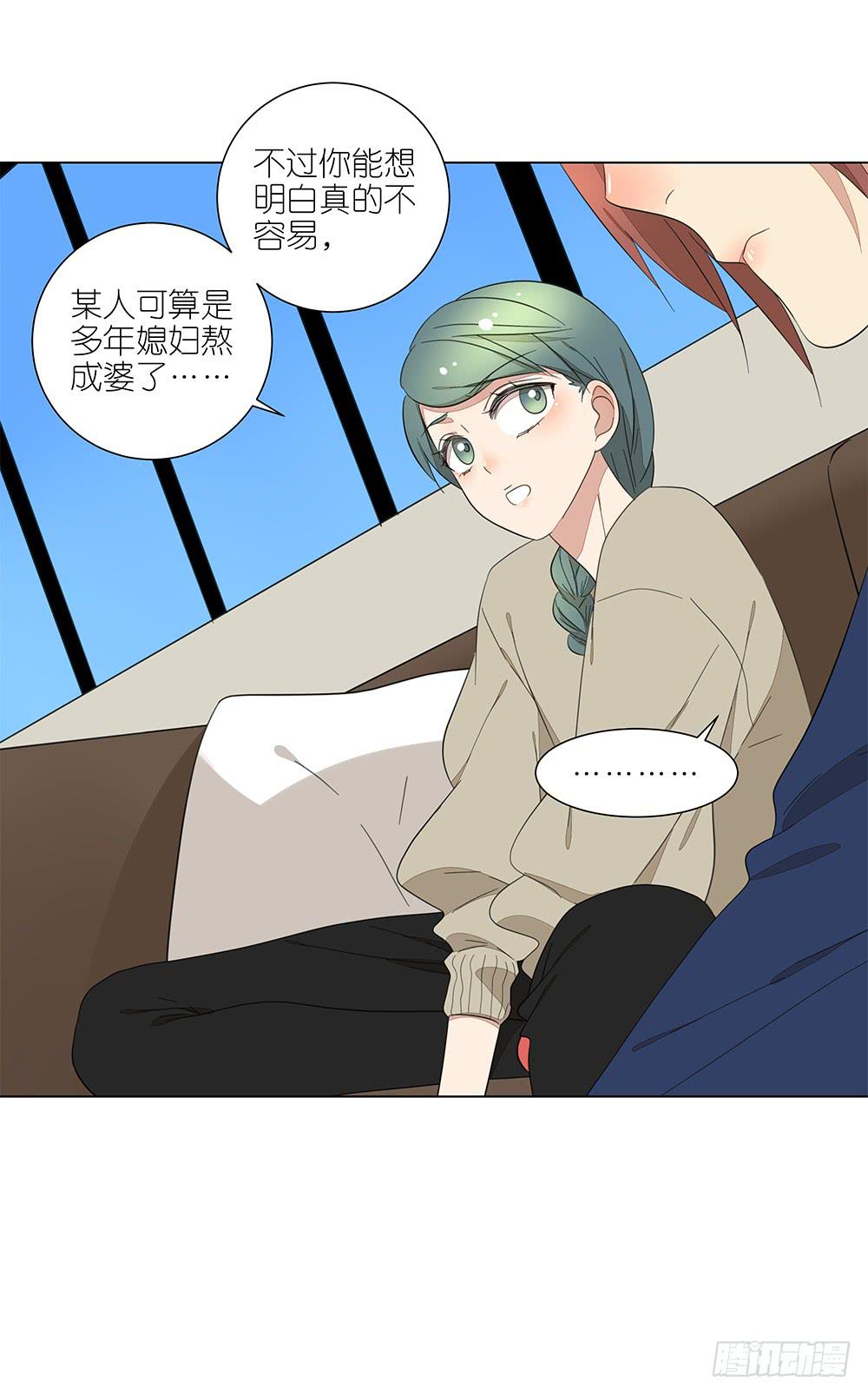 130.新的客服5