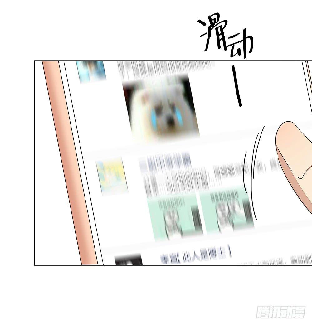 133.莫非是有病？！7