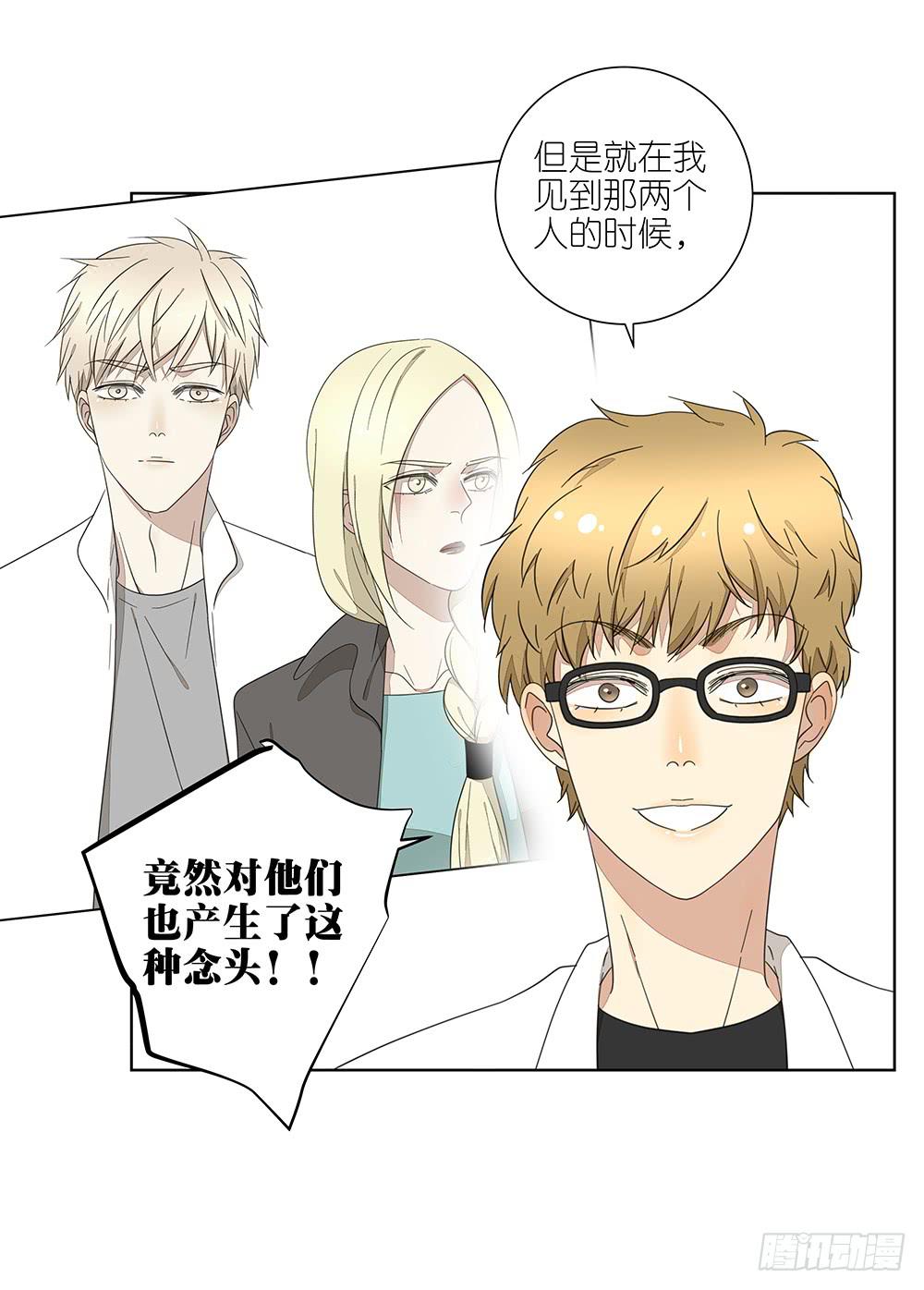 135.错觉10