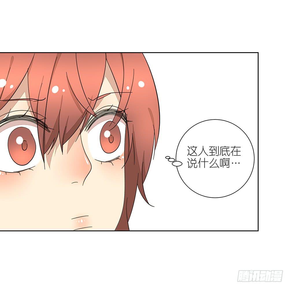 135.错觉13
