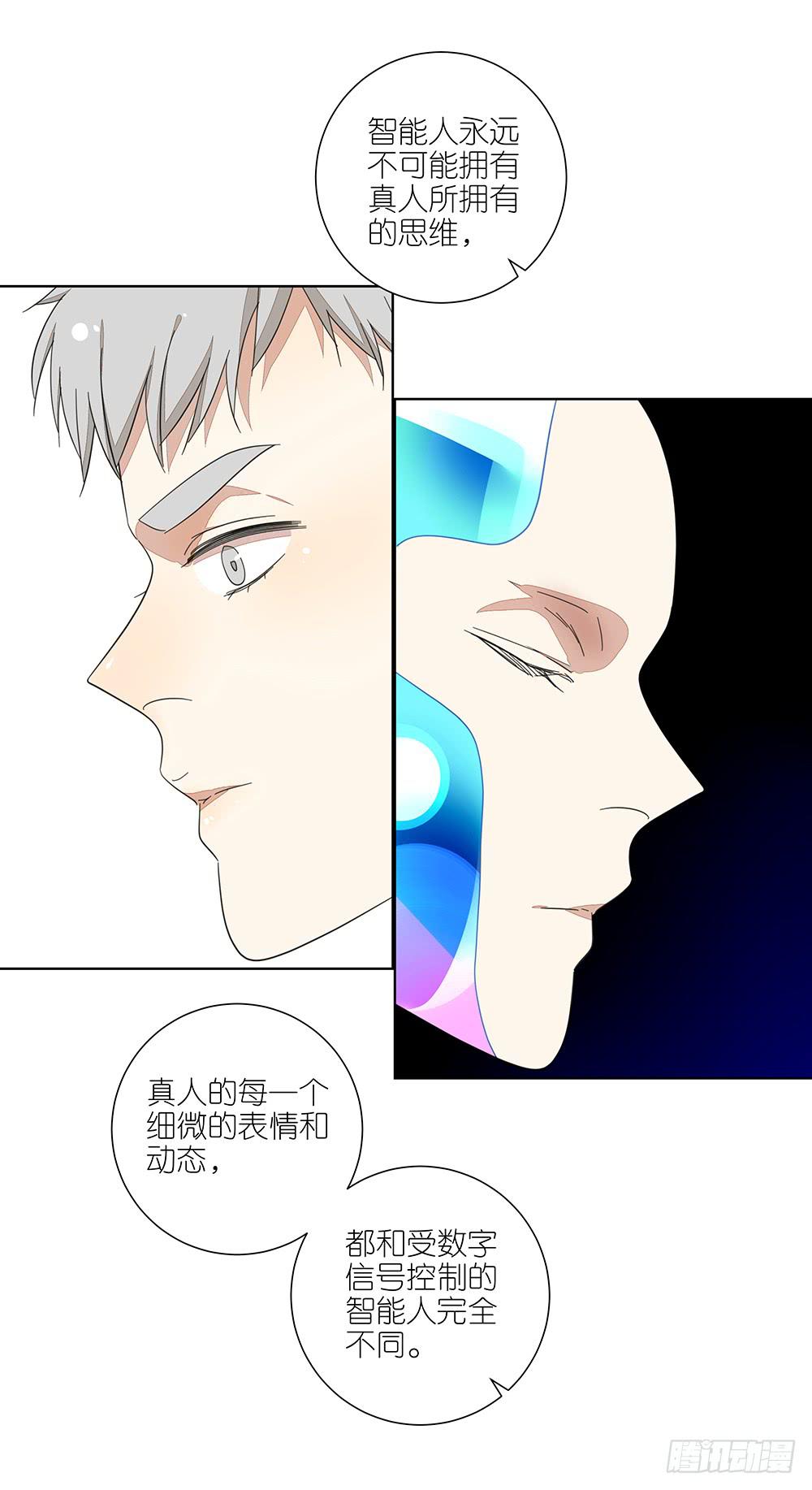 135.错觉19