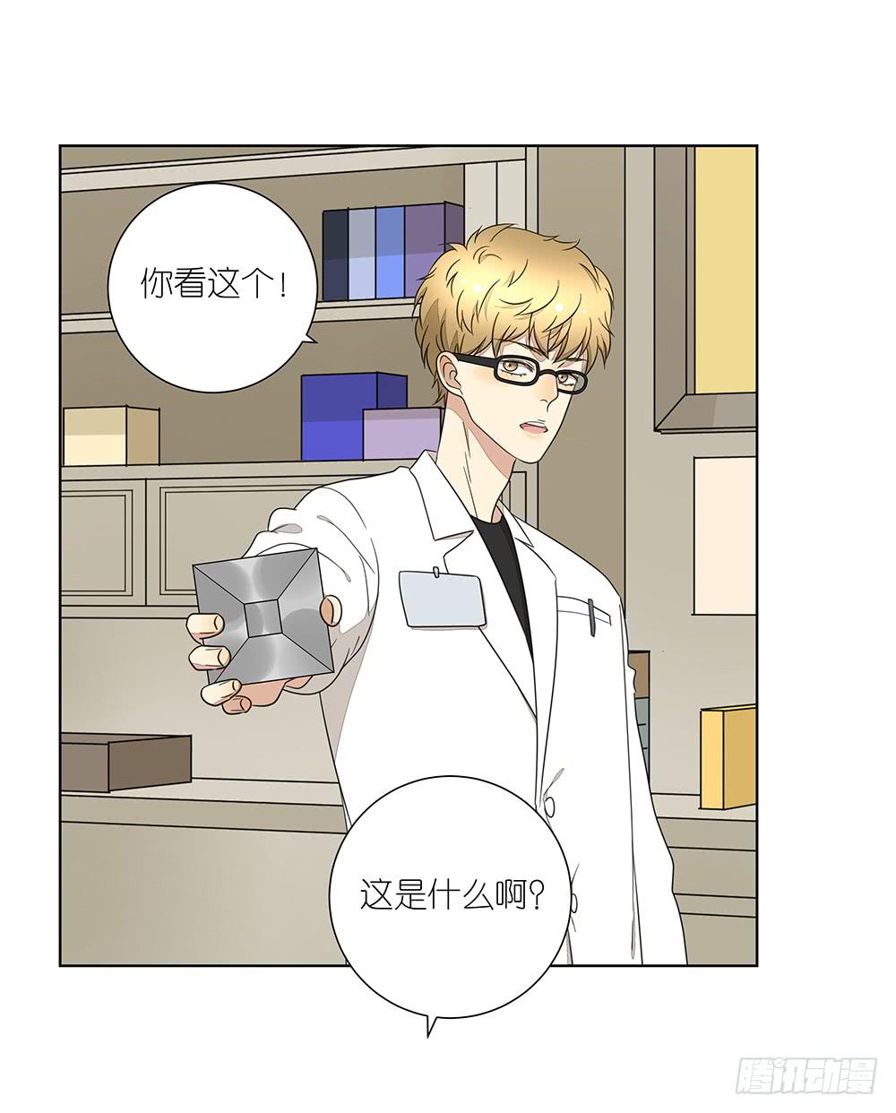 135.错觉2
