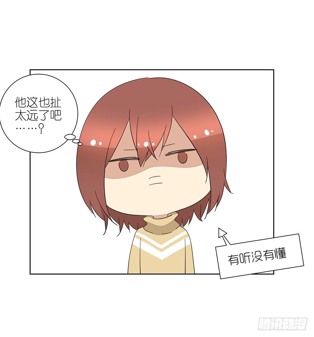 135.错觉20