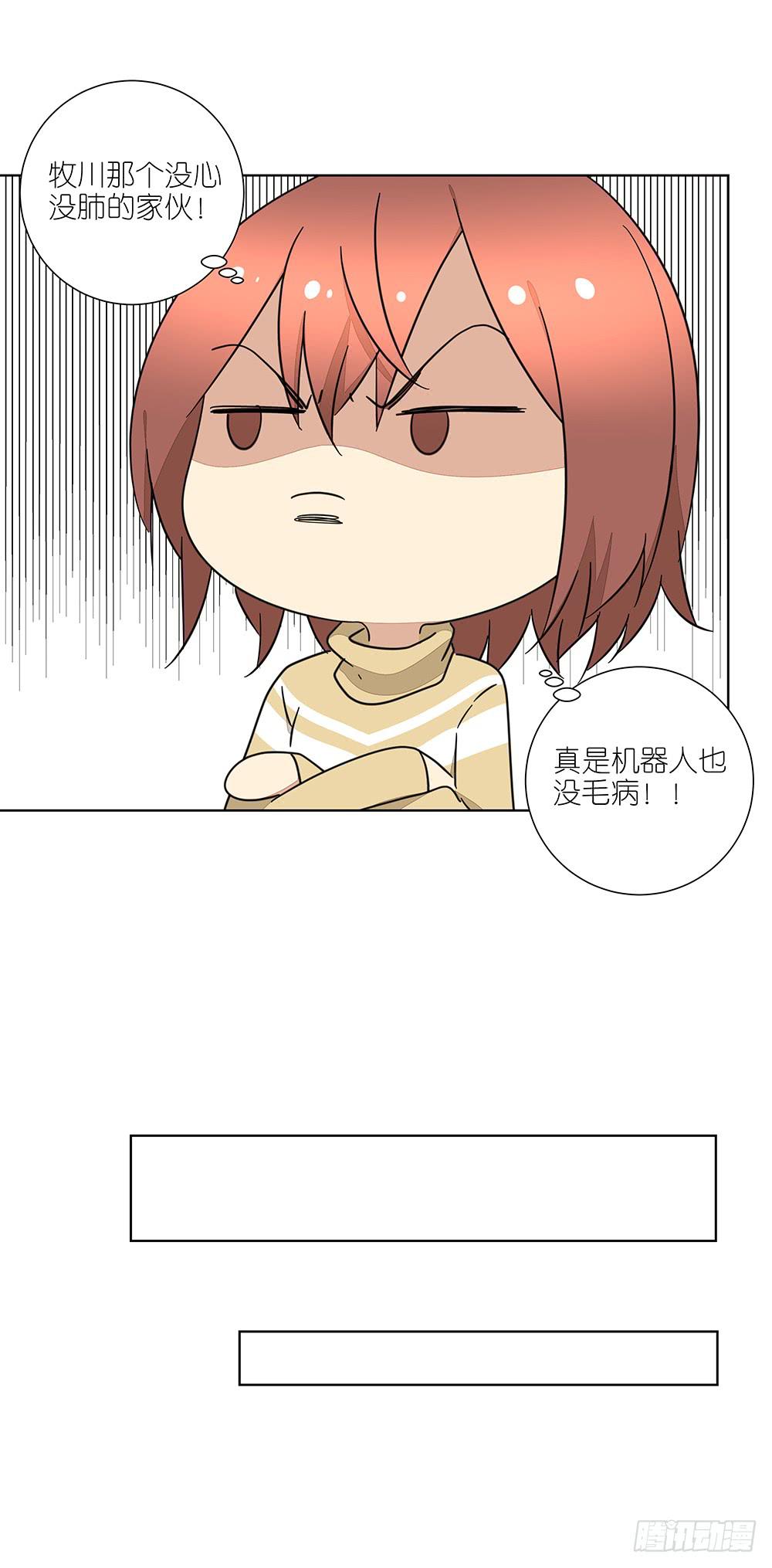 135.错觉25