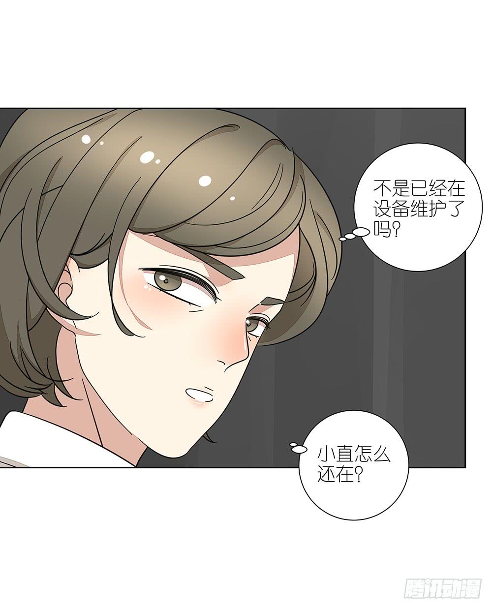 135.错觉27