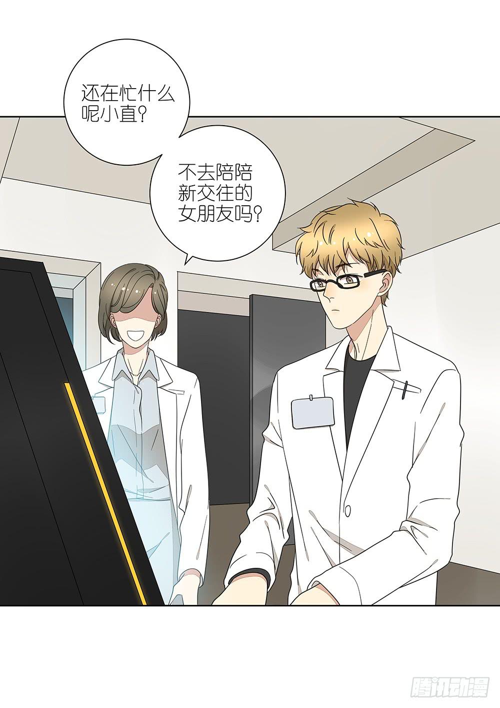 135.错觉28