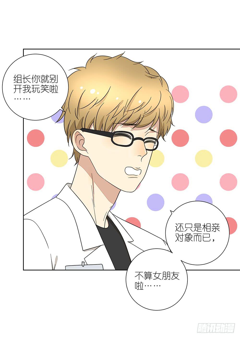 135.错觉29