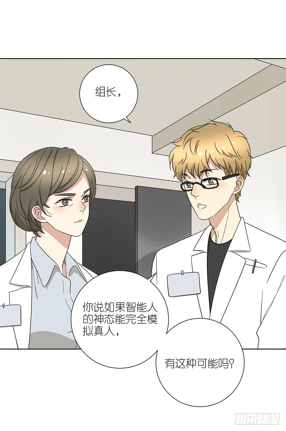135.错觉32