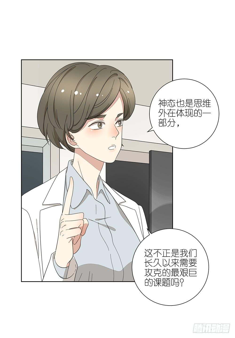 135.错觉33
