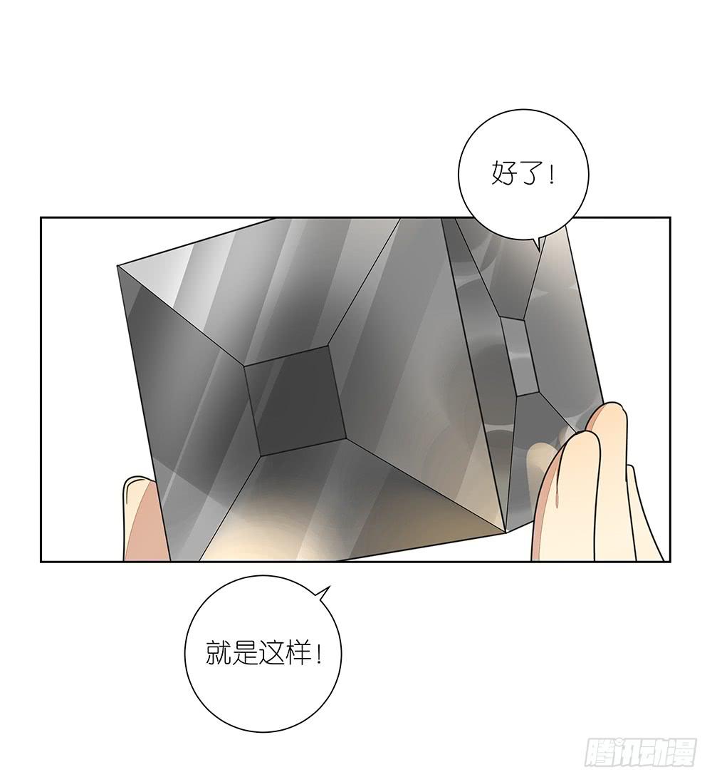 135.错觉5